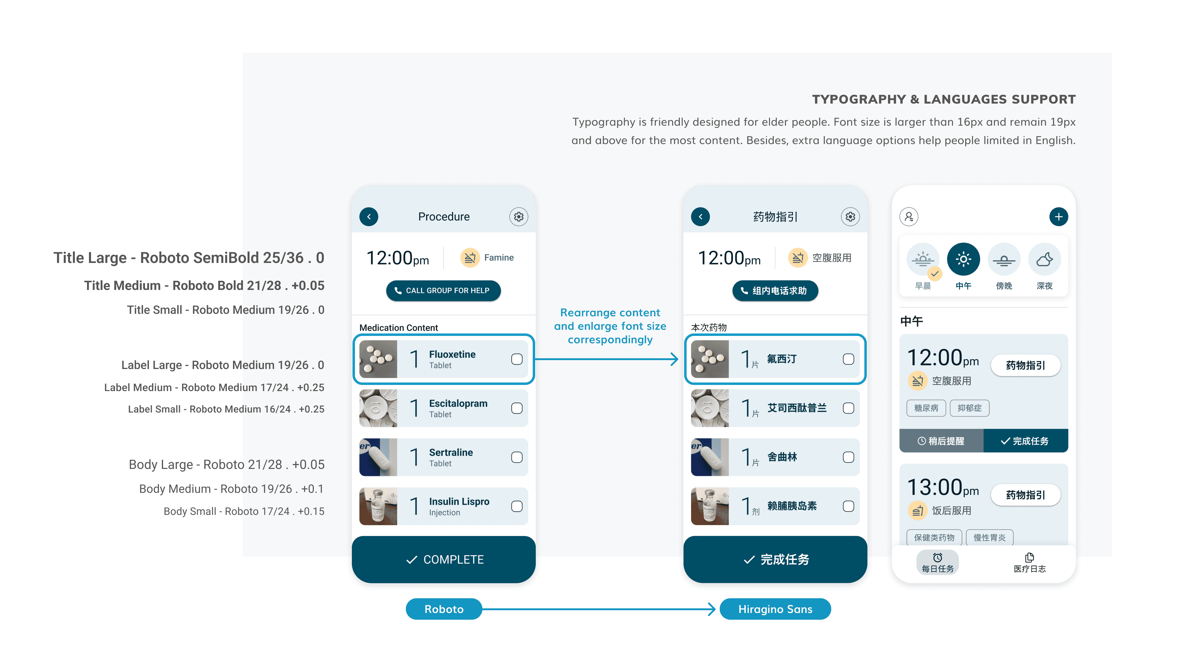 Multi-language Support